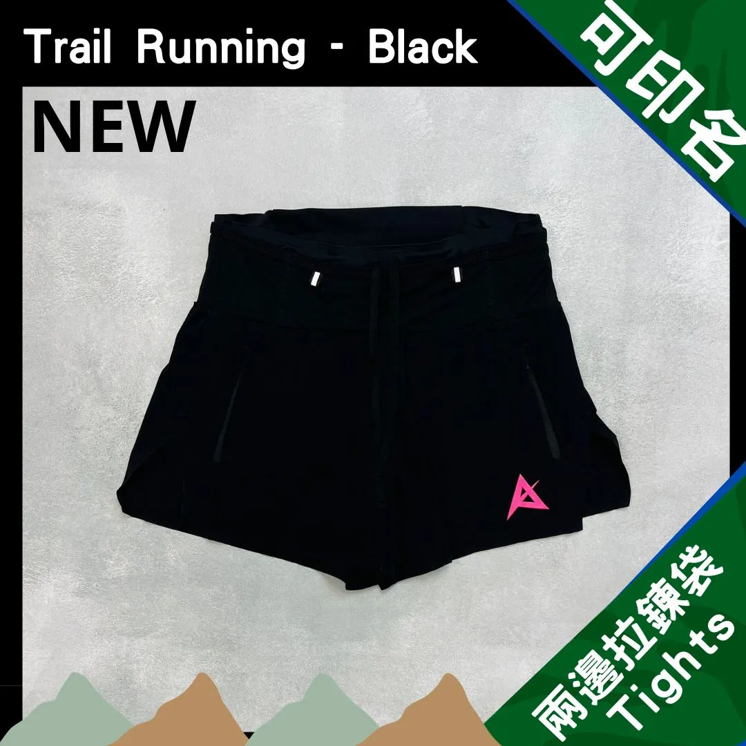 AKIV Trail Running Shorts Unisex | Triangular inner | Black